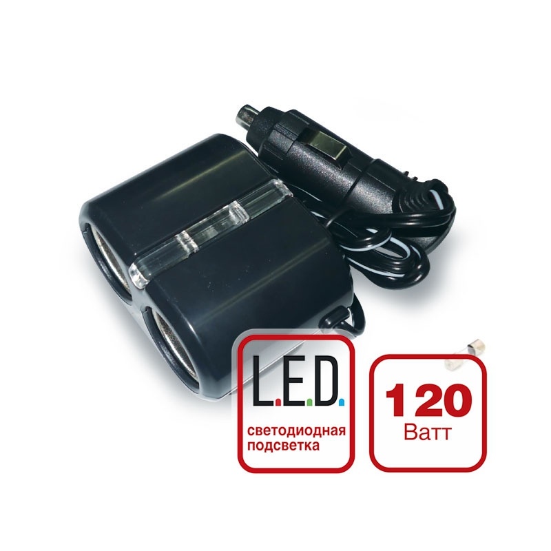 Разветвитель прикуривателя AVS 12 24 (на 2 выхода) CS204 (3) Арт. 43227