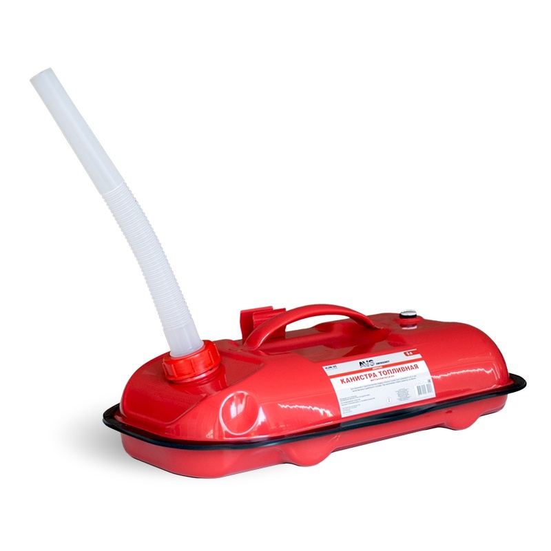 Канистра топливная металлическая горизонтальная 5 Л (красная) AVS HJM-05 (2) Арт. A07422S