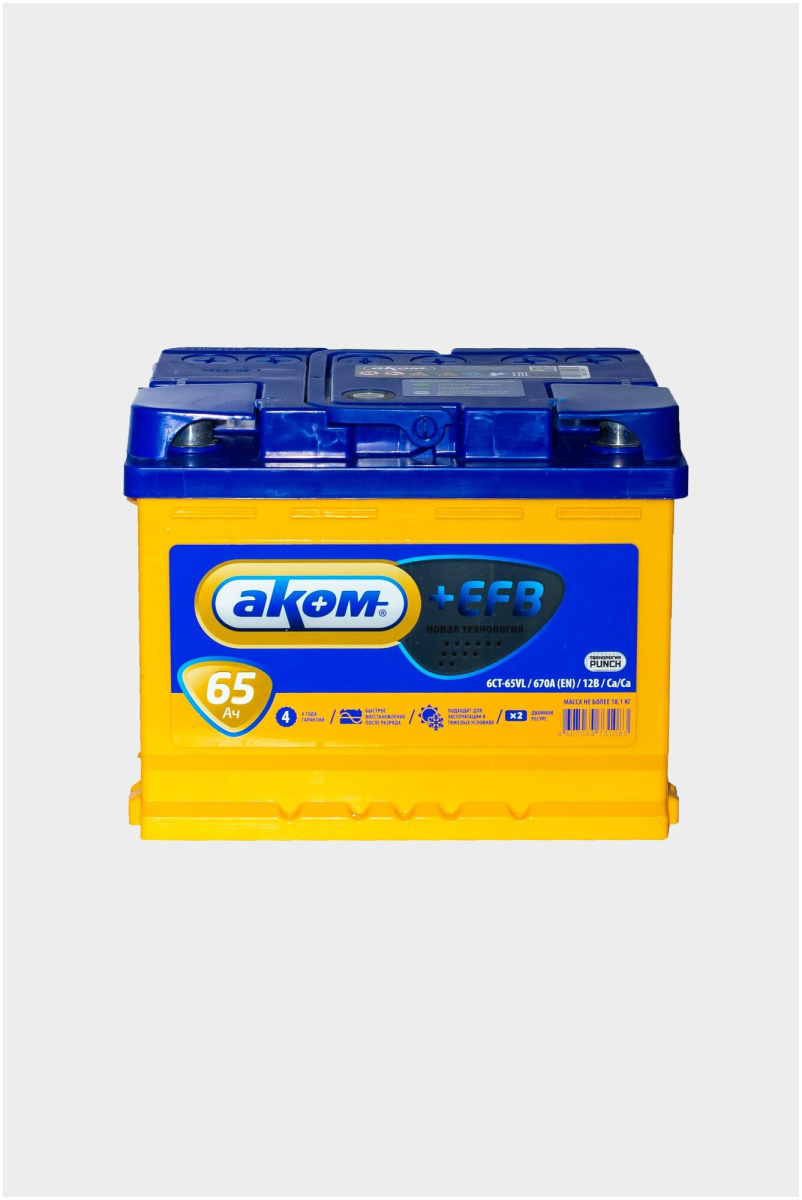Аккумулятор АКОМ +EFB 65 А ч обратная R+ 242x175x190 EN670 А Арт. 6CT650