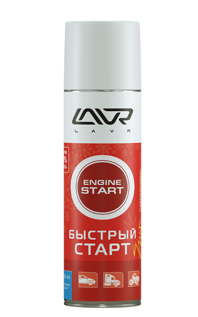 Быстрый старт 335мл LAVR Ln1546 Арт. LN1546