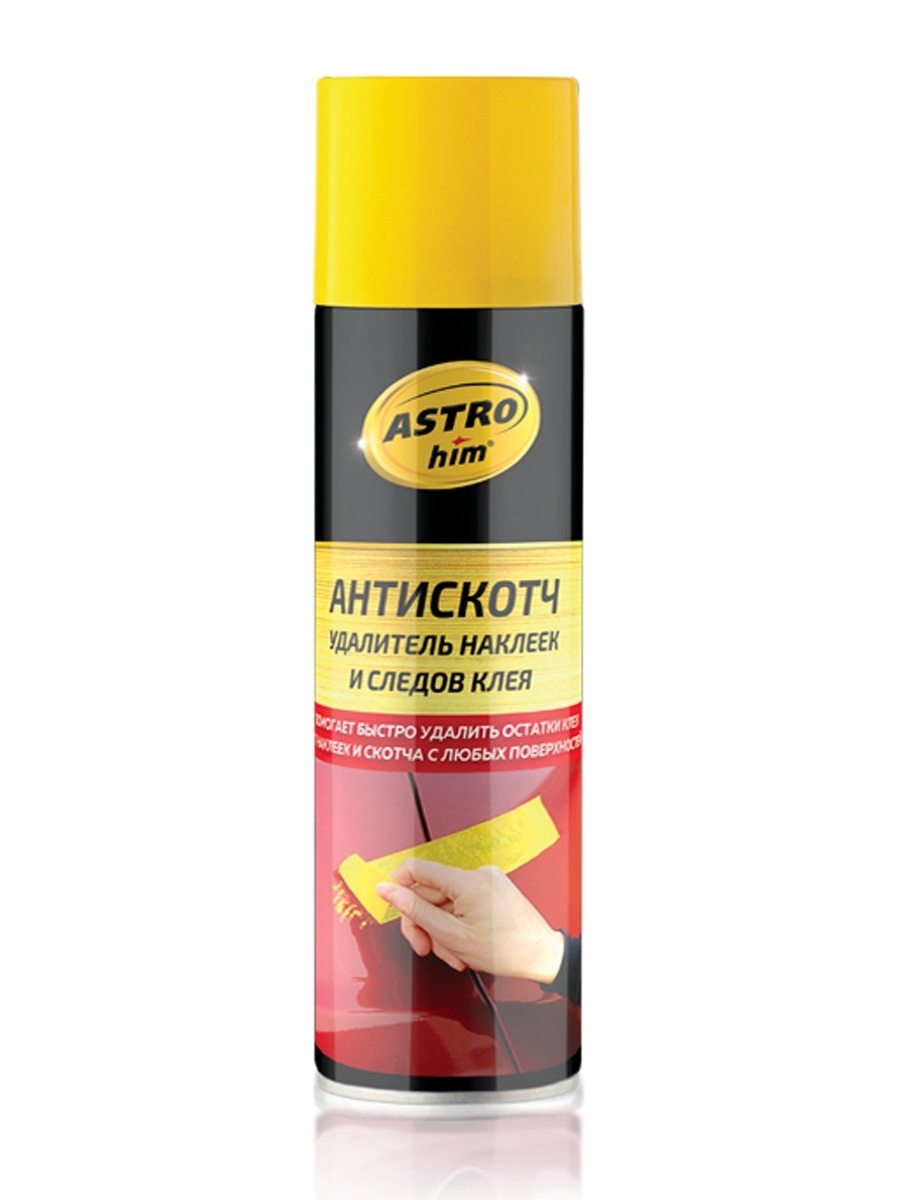 Удалитель наклеек и следов клея, ASTROhim АНТИСКОТЧ. аэрозоль 335 мл Арт. AC356