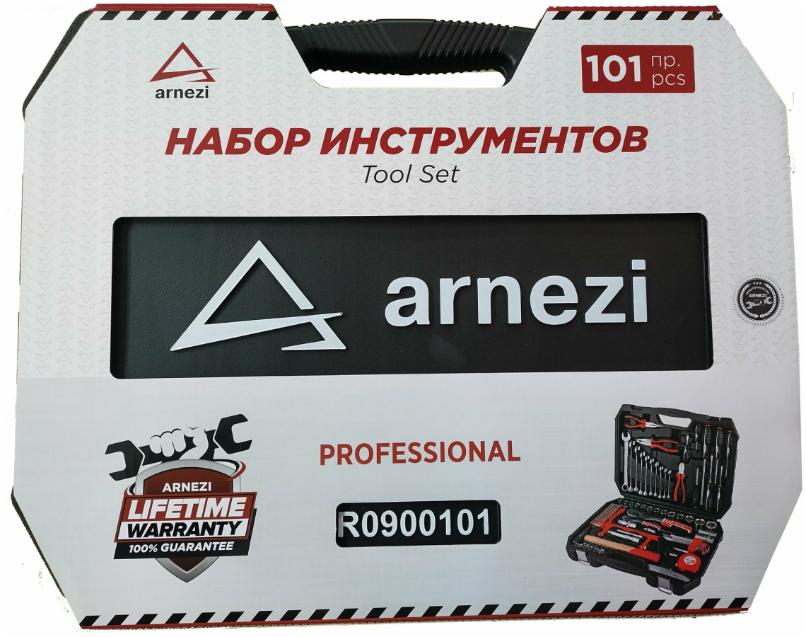 Набор инструментов 101 пр. 1 4 DR, 1 2 DR ARNEZI  (2) Арт. R0900101