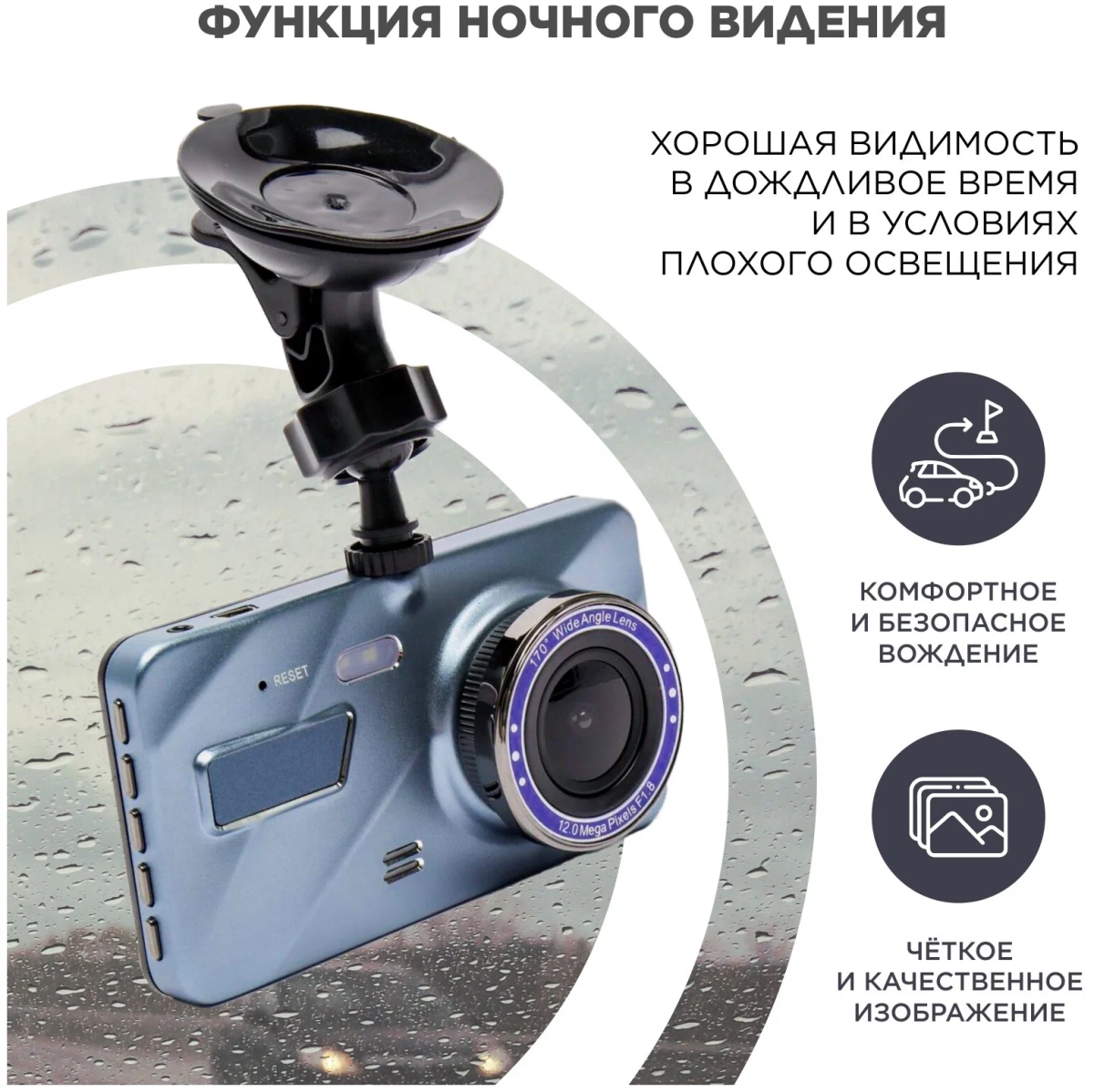 Видеорегистратор Vehicle Blackbox DVR 1296 Super HD (5) Арт. VehicleBlackboxDVR