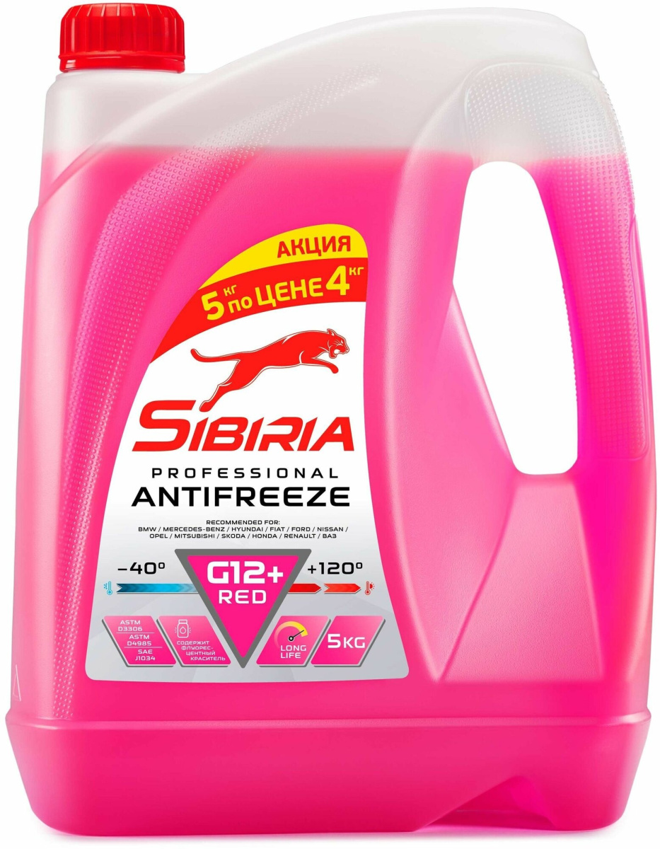 Антифриз SIBIRIA RED G12+ готовый -40 розовый 5 кг Арт. 805600