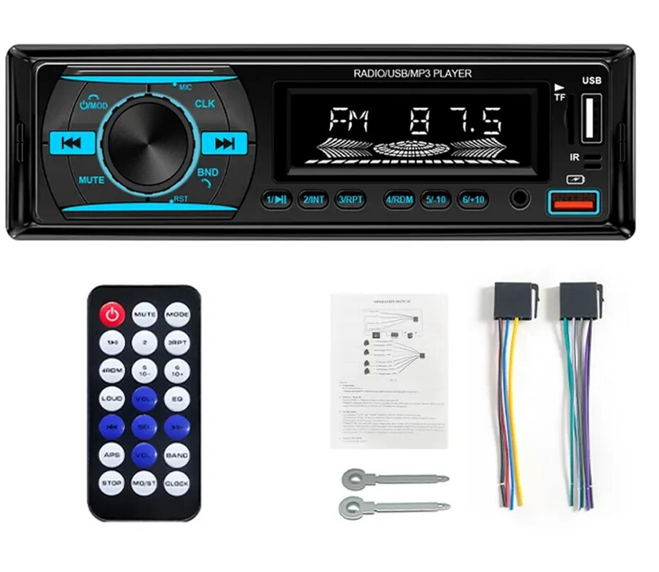 Автомагнитола 12-24В 1DIN модель 9702, JSD-3001 MEDIA PLAYER MP5. MP4. MP3. WMA Bluetooth Арт. JSD-3001,JSD-5888