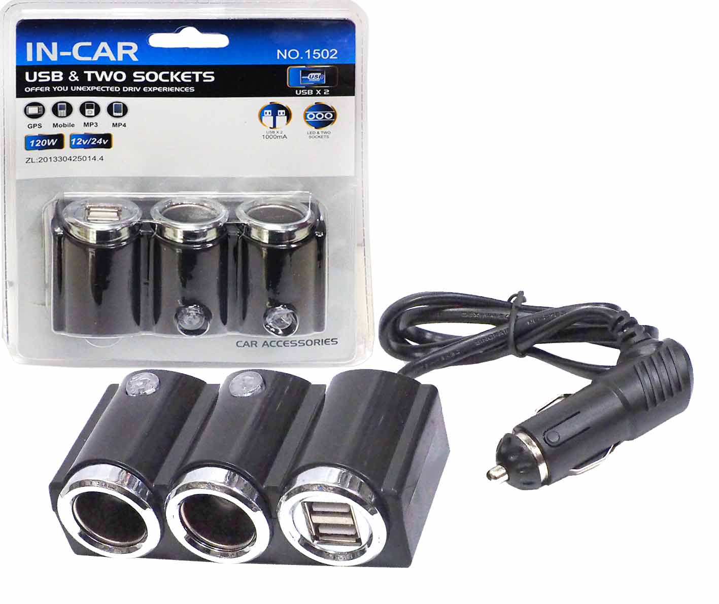 Разветвитель прикуривателя 12 24  IN-CAR WF-1502 (3) Арт. WF1502