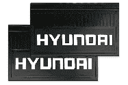Брызговики (задние резина)  HYUNDAI  к-т (1) Арт. 12838