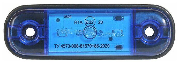 Указатель габарита синий с 3 LED диодами 12 24В (1) Арт. 24955