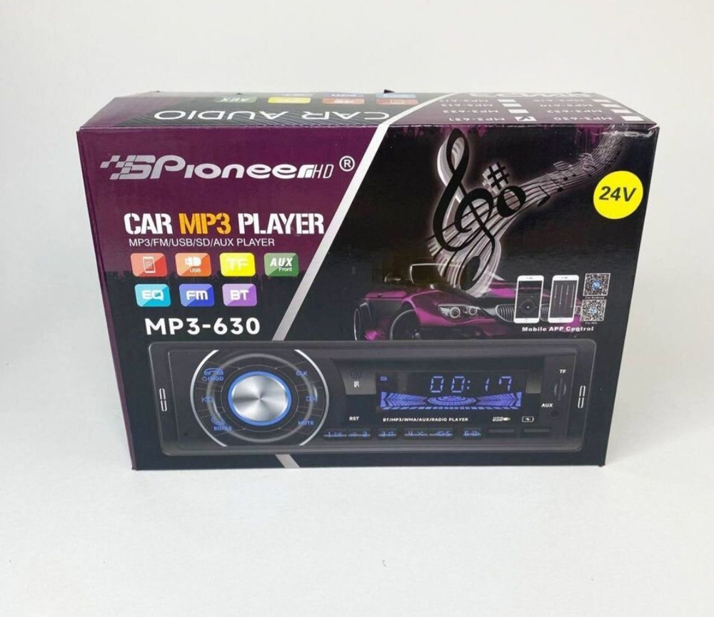 Автомагнитола 24В 1din SPioneer HR  (3) Арт. MP3-630