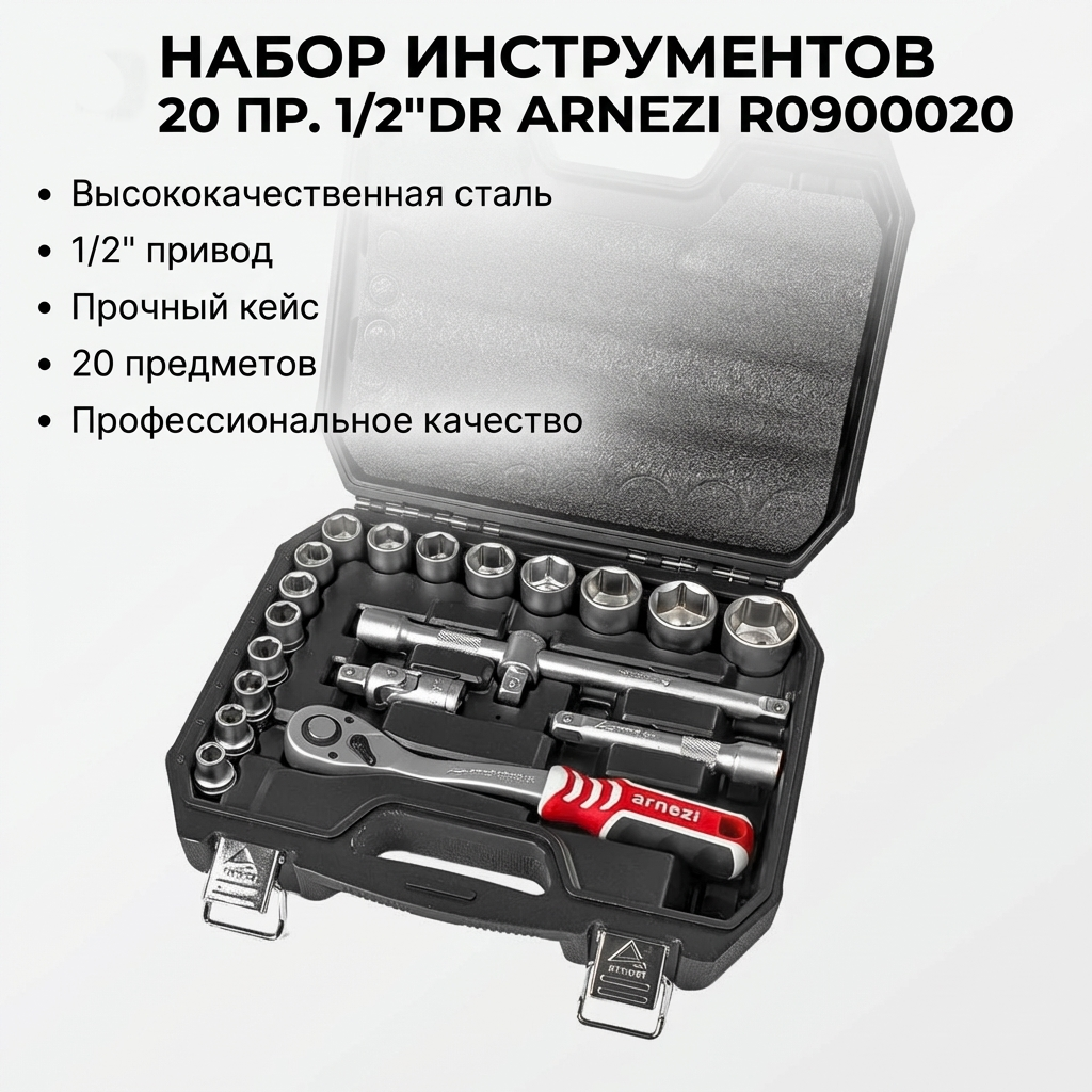 nano-banana-1775504509122