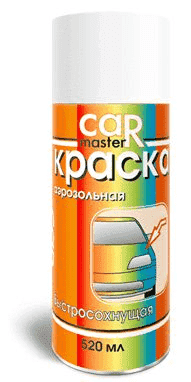 Краска-спрей белая глянцевая REF  520мл Арт. 0040