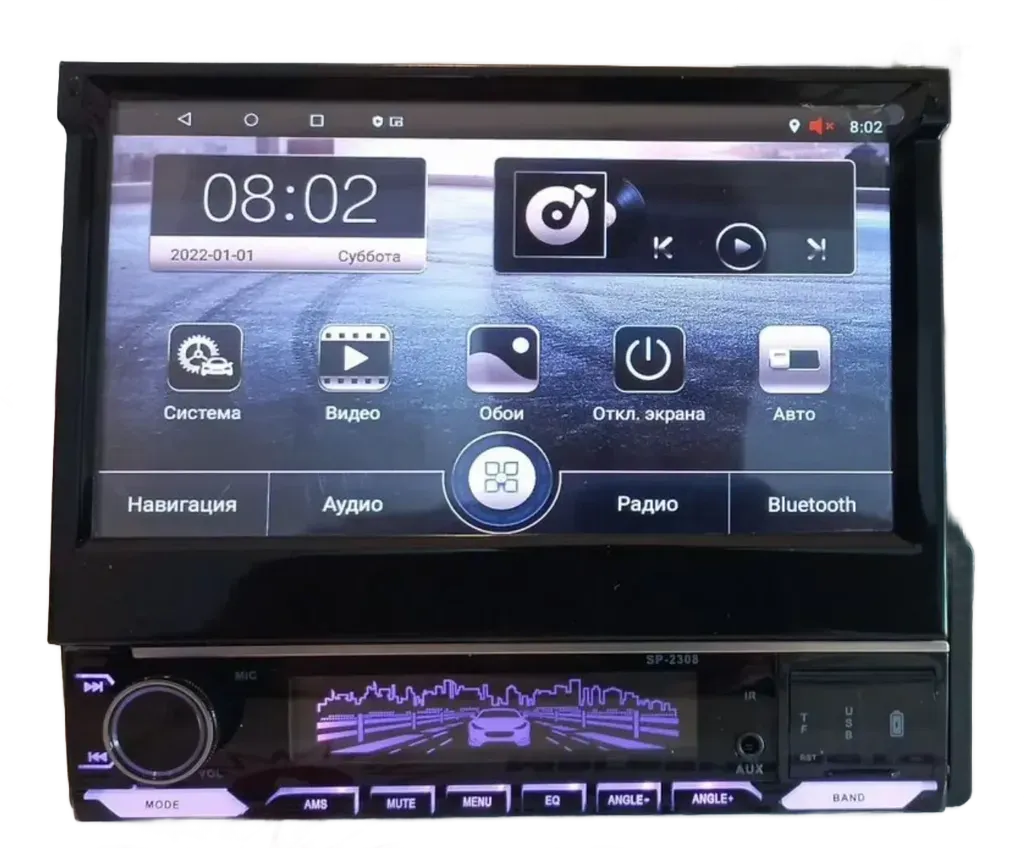Автомагнитола Pioneer HD , 2+32Гб (2) Арт. SP-2307