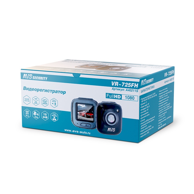 Видеорегистратор автомобильный AVS VR-725FH (1) Арт. A40211S