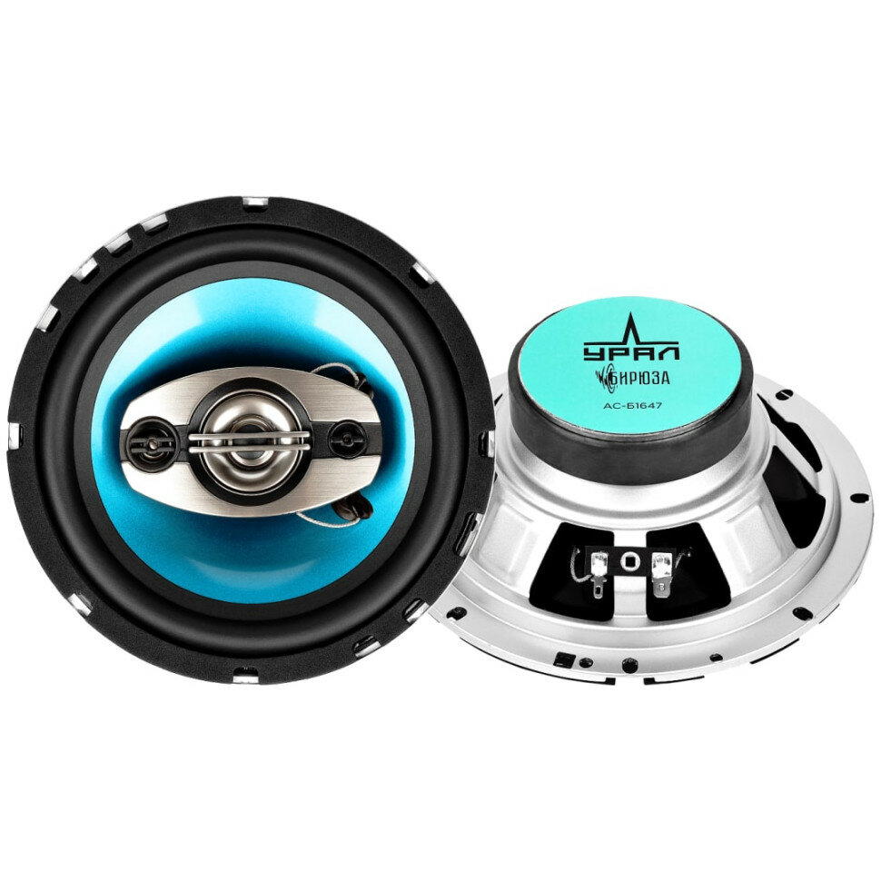 Акустическая система УРАЛ БИРЮЗА АС-Б1647 (1) Арт. 4507836