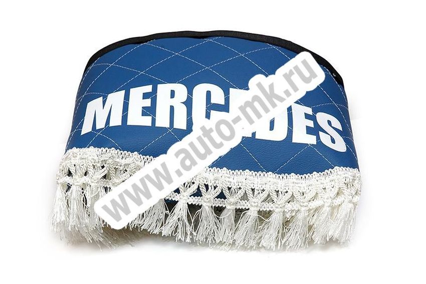 Ламбрекен лобового стекла с углом MERCEDES эко-кожа (синий) (2) Арт. 19937
