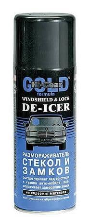Размораживатель замков и стекол аэрозоль  520мл Арт. HG5632