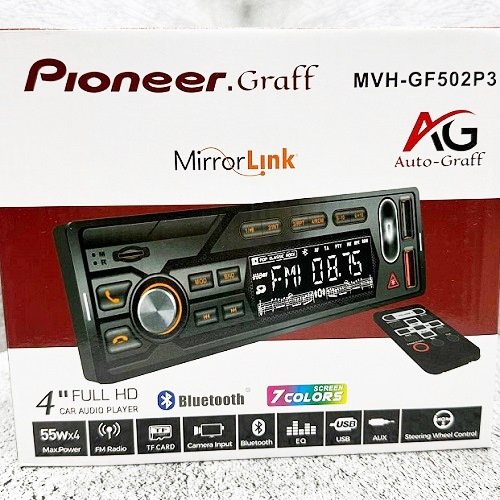 Автомагнитола DV Pioneer , Mirror Link, 7 цветов, 4 Арт. MVH-GF502P3