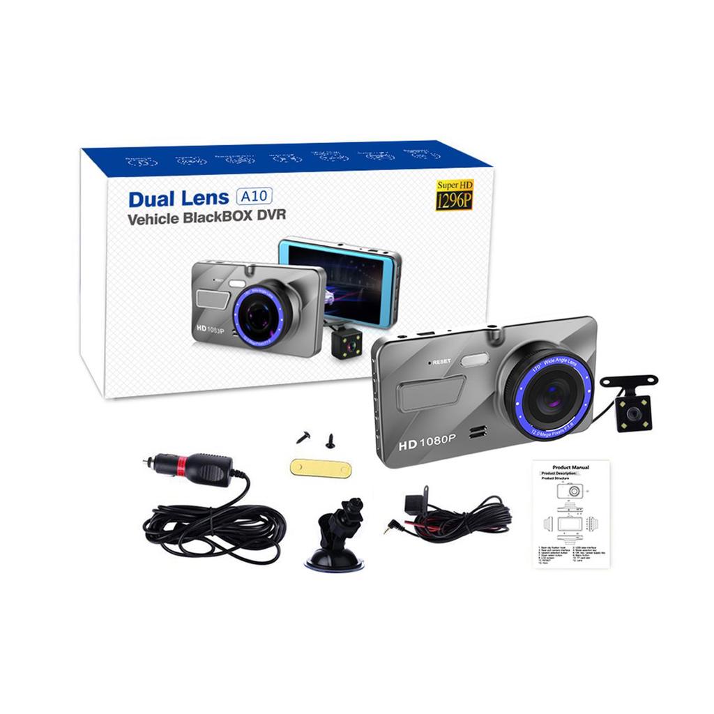 Видеорегистратор Vehicle Blackbox DVR 1296 Super HD (3) Арт. VehicleBlackboxDVR
