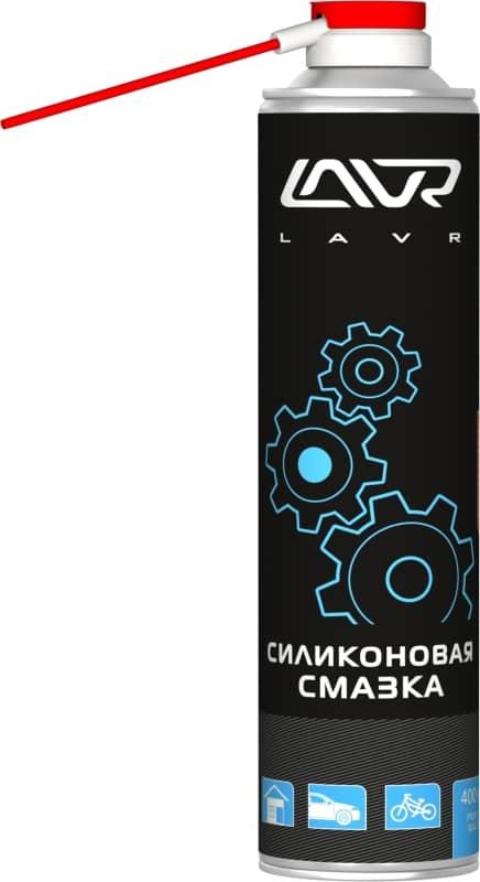 Смазка силиконовая LAVR Silicon grease 400 мл (2) Арт. LN1543