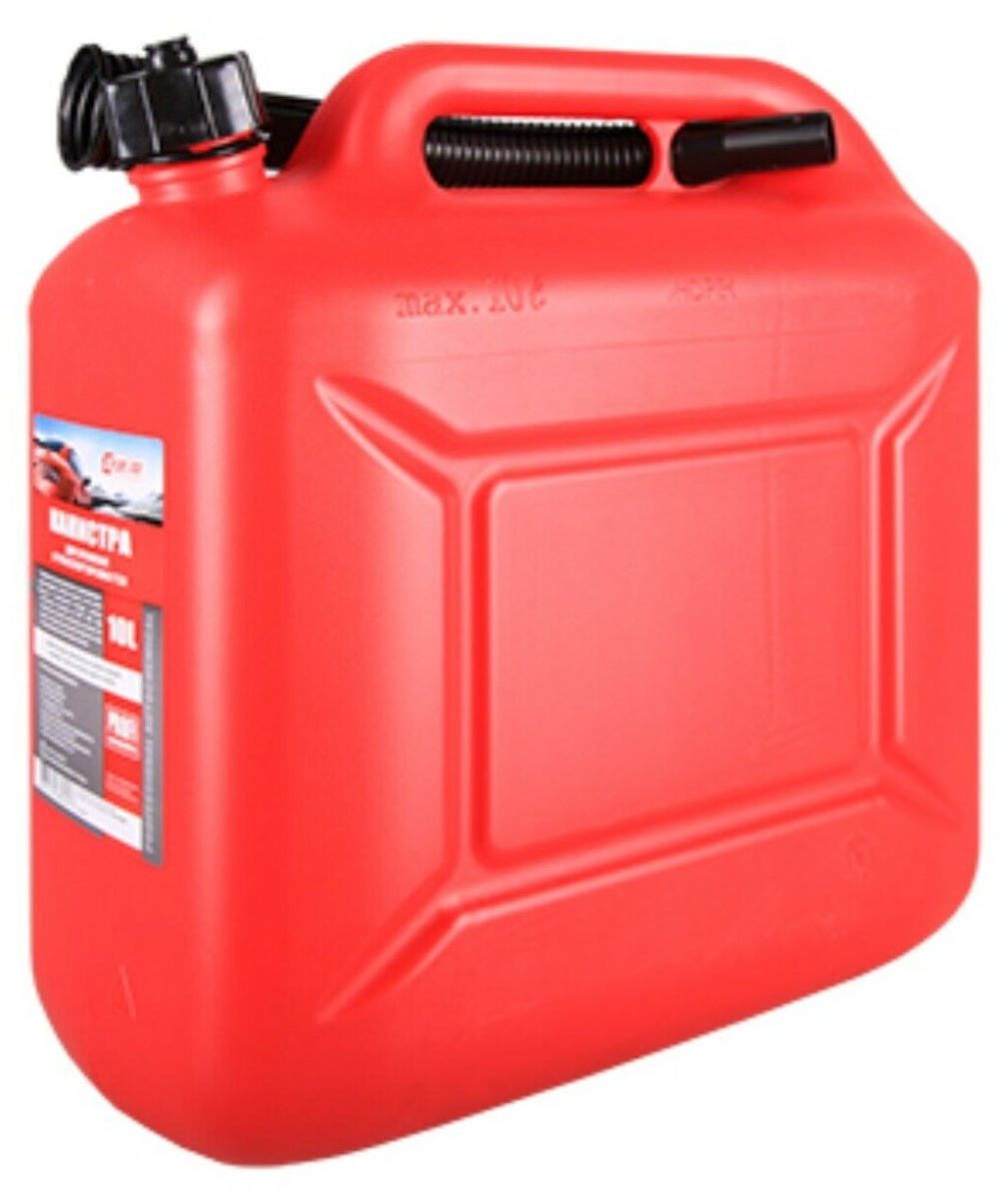Канистра PROFI 10л для топлива в комплекте с крышкой и лейкой 3TON (1) Арт. 55298