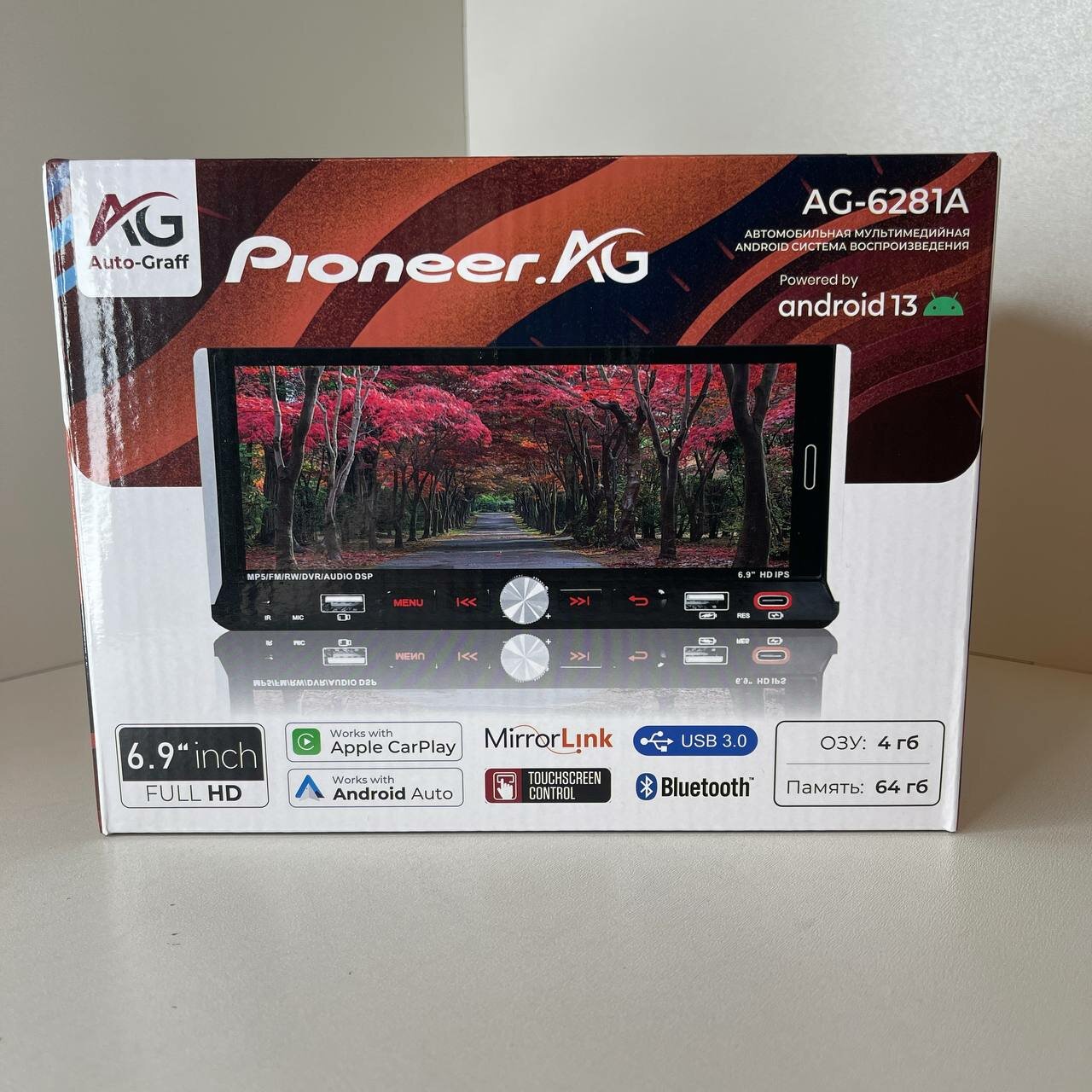 Автомагнитола Pioneer   4+64g (5) Арт. 6281