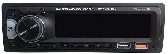 Автомагнитола 1din GB 8050MBT с блютузом (4) Арт. GB8050MBT