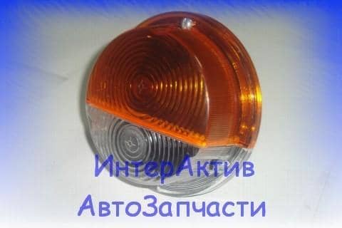 Фонарь передний ПФ-130Б (подфарник пластмасс) (1) Арт. 371201000-532000