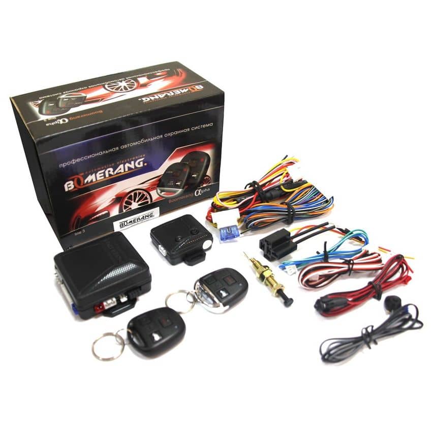 Сигнализация BOOMERANG  Арт. Alpha