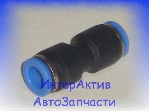 Соеденитель тормозных трубок ПВХ d-14мм Арт. 326
