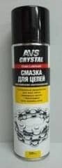 Смазка для цепей (аэрозоль) AVS AVK-117 335 мл (1) Арт. A07078S