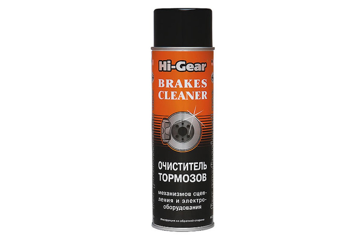 Очиститель тормозов и деталей HI-GTAR 538г. (2) Арт. HG5385R