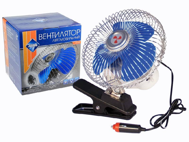 Вентилятор 8  металлический корпус 12V Арт. 742