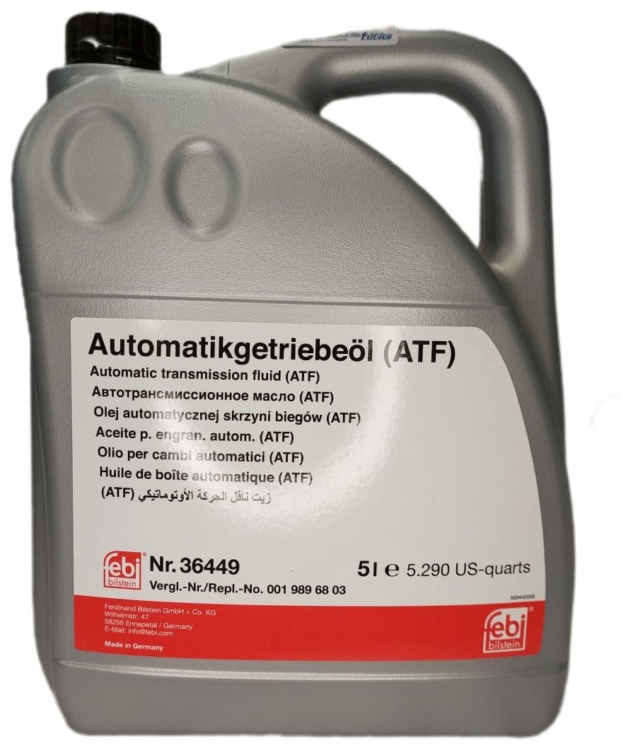 Масло автоматической коробки передач 5л (цвет красный) MB 236.14 Febi Арт. 36449