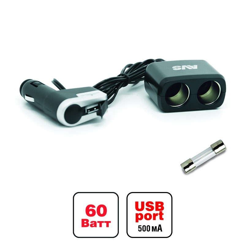 Разветвитель прикуривателя AVS 12 24 (на 2 выхода+USB) CS213U (2) Арт. 43256