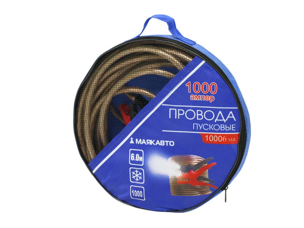 Провода прикуривания 1000 А 6,0 м силикон Маякавто (1) Арт. 23490