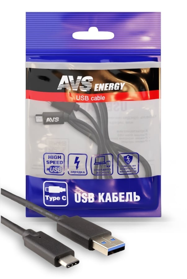 Кабель AVS Type C (1м USB 2.0) TC-31 (2) Арт. A78883S