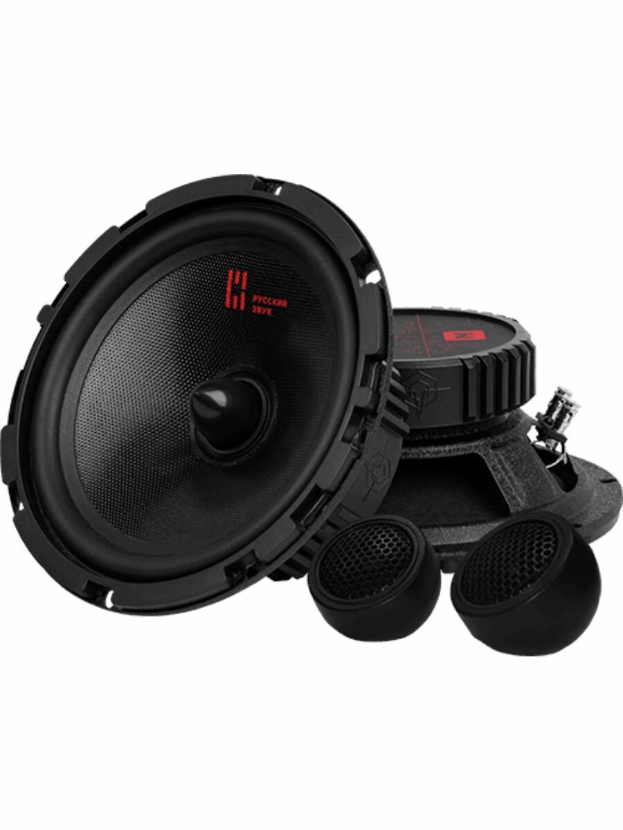 Колонки URAL AK-74M  ,широкополосные 16.5 см  2 шт (1) Арт. УРАЛАК-74М