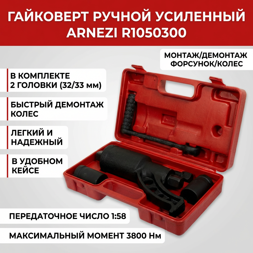 nano-banana-1775509155571