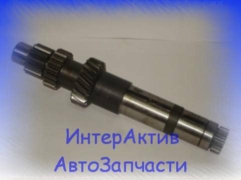 Вал вторичный КПП МАЗ-236 (2) Арт. 236-1701105-Б
