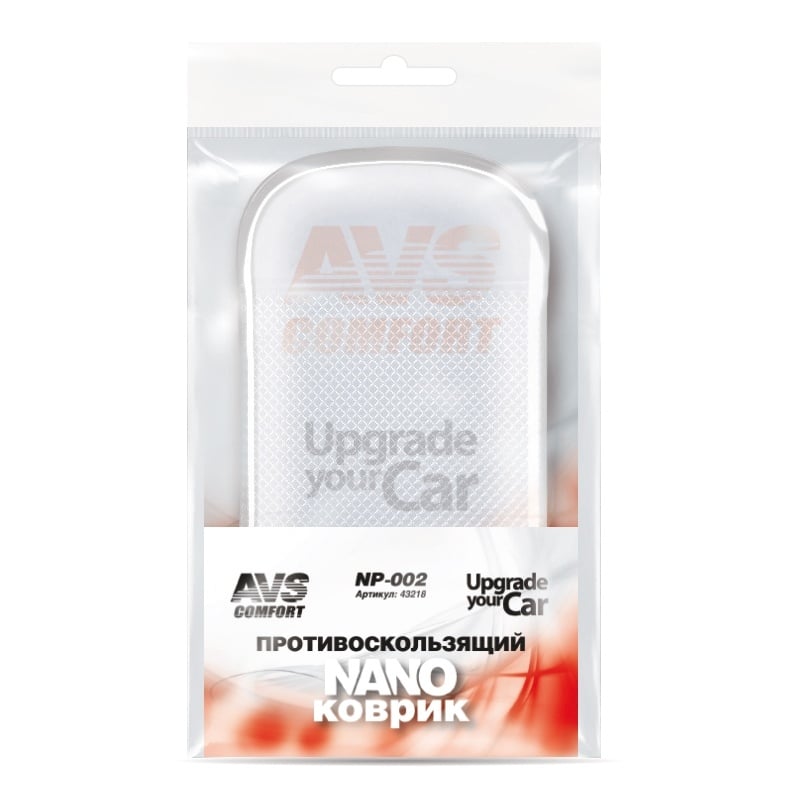 Противоскользящий NANO коврик AVS NP-002 (15х9см) прозрачный (1) Арт. 43218