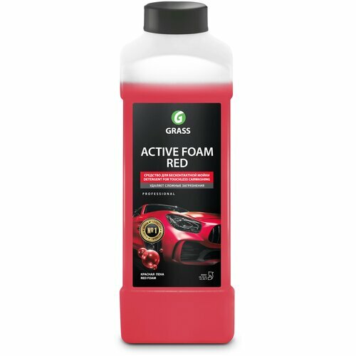Автошампунь Active Foam Red для бесконтактной мойки 1л GRASS Арт. 800001