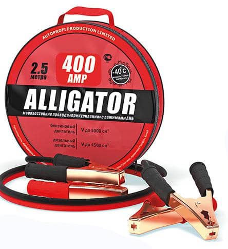 Провода для прикуривания ALLIGATOR 400А  2.5м 1 10 (1) Арт. BC-400