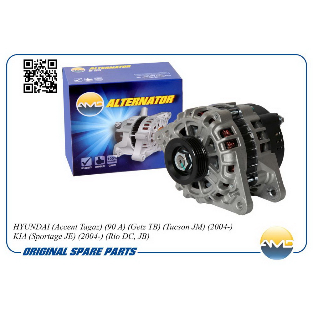 Генератор HYUNDAI (Accent Tagaz) (90 A) (Getz TB) (Tucson JM Арт. AMD.EL175