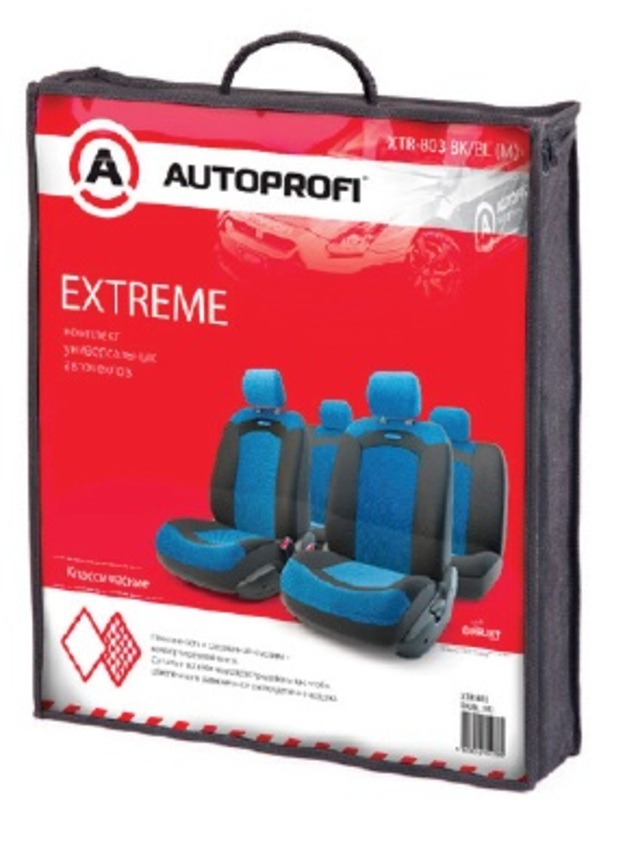 Чехлы автомобильные  Extreme черный синий XTR-803 BK BL (2) Арт. XTR-803BK BL