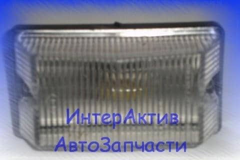 Фонарь УП-14-3726 габарит передний  белый МАЗ КамАЗ-65115 Арт. 11964