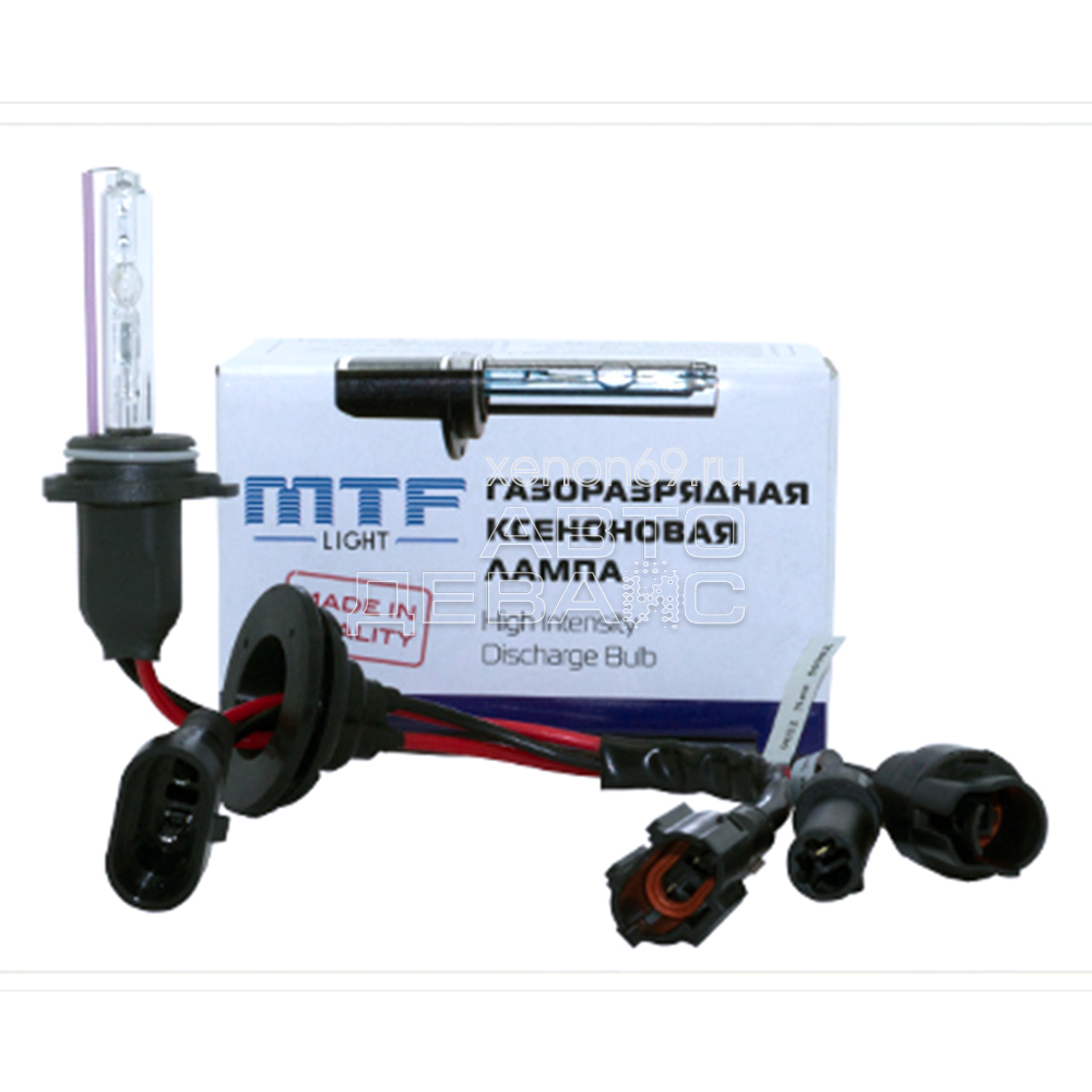 Автолампа ксенон  MTF  H7 (5000K)-белая(1шт) (1) Арт. MTF H7