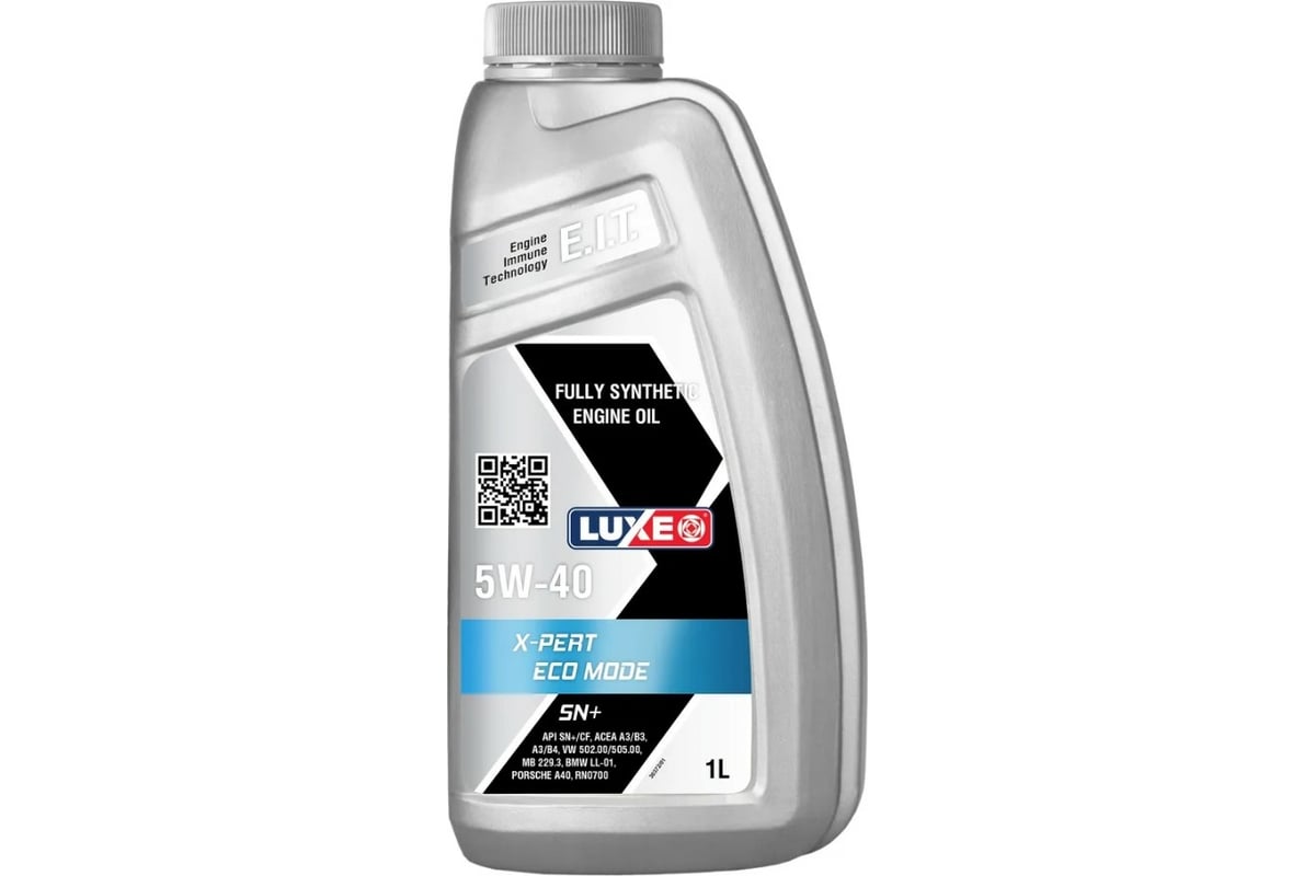 Масло моторное Luxe X-PERT ECO MODE 5W40 1 л Арт. 30372