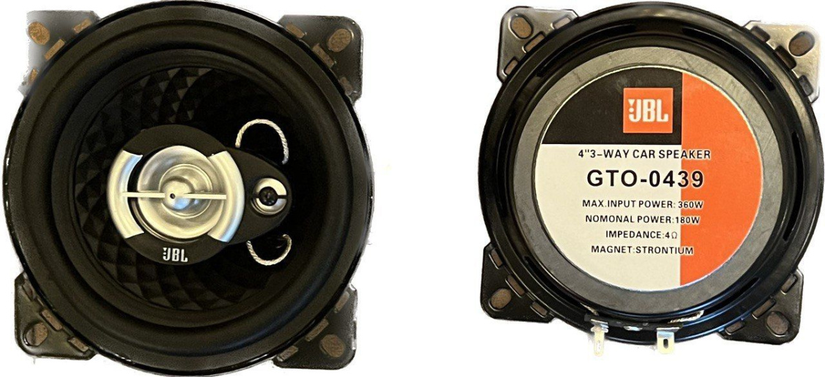 Колонки автомобильные (динамики) JBL  10CM 360W (1) Арт. JTO-0439