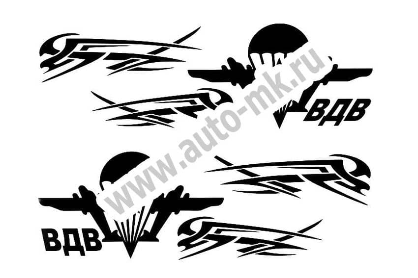 Наклейка уголок  ВДВ  нар внутр 50 50 черный к-т. Арт. 14295