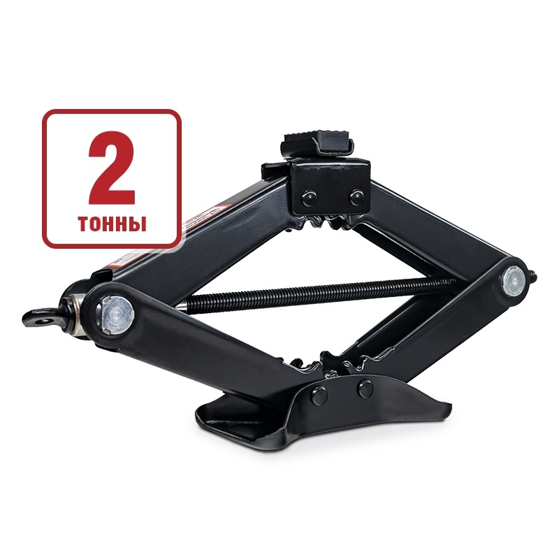 Домкрат ромбический AVS JA-2000R, 2т, 120-413мм с резиновой опорой + сумка в комплекте (1) Арт. A80677S